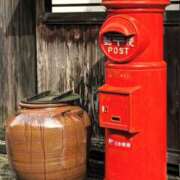 ヒメ日記 2025/09/19 07:45 投稿 神崎　今日子 Amateras～アマテラス～