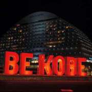 ヒメ日記 2025/11/11 07:45 投稿 神崎　今日子 Amateras～アマテラス～