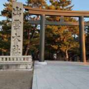 ヒメ日記 2025/12/17 07:45 投稿 神崎　今日子 Amateras～アマテラス～