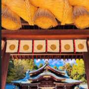 ヒメ日記 2026/01/08 07:45 投稿 神崎　今日子 Amateras～アマテラス～