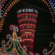 ヒメ日記 2026/02/05 07:45 投稿 神崎　今日子 Amateras～アマテラス～