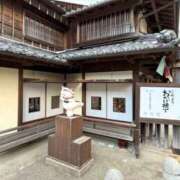 ヒメ日記 2026/02/17 07:45 投稿 神崎　今日子 Amateras～アマテラス～