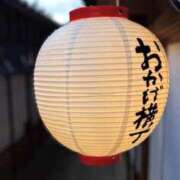 ヒメ日記 2026/02/18 07:45 投稿 神崎　今日子 Amateras～アマテラス～