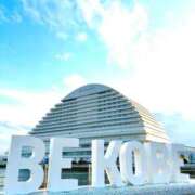 ヒメ日記 2026/03/25 07:45 投稿 神崎　今日子 Amateras～アマテラス～