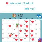ヒメ日記 2026/07/02 07:45 投稿 神崎　今日子 Amateras～アマテラス～