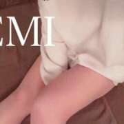 ヒメ日記 2025/03/17 08:53 投稿 渡辺　恵未 Amateras～アマテラス～