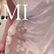 ヒメ日記 2025/04/03 15:56 投稿 渡辺　恵未 Amateras～アマテラス～