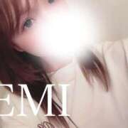 ヒメ日記 2025/04/07 21:37 投稿 渡辺　恵未 Amateras～アマテラス～