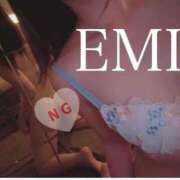 ヒメ日記 2025/04/13 15:18 投稿 渡辺　恵未 Amateras～アマテラス～