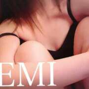 ヒメ日記 2025/04/17 20:32 投稿 渡辺　恵未 Amateras～アマテラス～