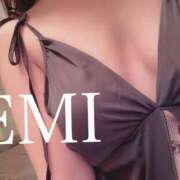 ヒメ日記 2025/04/26 08:54 投稿 渡辺　恵未 Amateras～アマテラス～