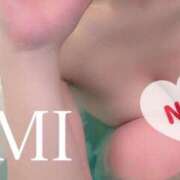 ヒメ日記 2025/05/05 20:49 投稿 渡辺　恵未 Amateras～アマテラス～