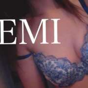 ヒメ日記 2025/06/02 21:39 投稿 渡辺　恵未 Amateras～アマテラス～