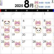 ヒメ日記 2025/07/28 08:41 投稿 渡辺　恵未 Amateras～アマテラス～