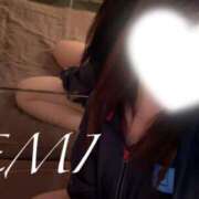 ヒメ日記 2025/11/01 09:01 投稿 渡辺　恵未 Amateras～アマテラス～