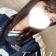 ヒメ日記 2025/11/07 07:48 投稿 渡辺　恵未 Amateras～アマテラス～