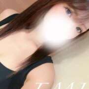 ヒメ日記 2025/12/03 18:13 投稿 渡辺　恵未 Amateras～アマテラス～