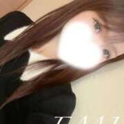 渡辺　恵未 しゅっぱーーつ⁎ᵕᴗᵕ⁎ꔛ♡ Amateras～アマテラス～