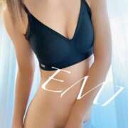 ヒメ日記 2025/12/16 07:41 投稿 渡辺　恵未 Amateras～アマテラス～