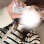 ヒメ日記 2025/12/26 07:39 投稿 渡辺　恵未 Amateras～アマテラス～