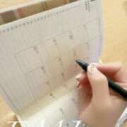 ヒメ日記 2026/01/01 14:12 投稿 渡辺　恵未 Amateras～アマテラス～