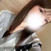 ヒメ日記 2026/01/06 07:32 投稿 渡辺　恵未 Amateras～アマテラス～