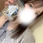 ヒメ日記 2026/01/28 08:25 投稿 渡辺　恵未 Amateras～アマテラス～