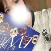 ヒメ日記 2026/02/01 18:11 投稿 渡辺　恵未 Amateras～アマテラス～