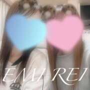 ヒメ日記 2026/02/03 06:43 投稿 渡辺　恵未 Amateras～アマテラス～