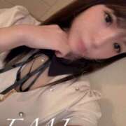 ヒメ日記 2026/02/08 08:50 投稿 渡辺　恵未 Amateras～アマテラス～