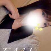 ヒメ日記 2026/02/21 19:16 投稿 渡辺　恵未 Amateras～アマテラス～