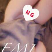 ヒメ日記 2026/02/23 07:57 投稿 渡辺　恵未 Amateras～アマテラス～