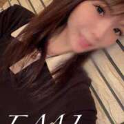 ヒメ日記 2026/03/02 08:51 投稿 渡辺　恵未 Amateras～アマテラス～