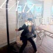 渡辺　恵未 ビクンッ(⸝⸝ °ㅁ° ) Amateras～アマテラス～