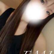 ヒメ日記 2026/04/01 07:31 投稿 渡辺　恵未 Amateras～アマテラス～