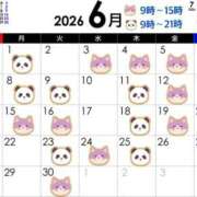ヒメ日記 2026/05/21 05:22 投稿 渡辺　恵未 Amateras～アマテラス～