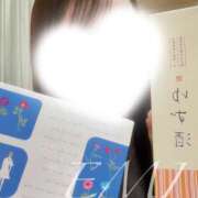 ヒメ日記 2026/06/01 23:29 投稿 渡辺　恵未 Amateras～アマテラス～