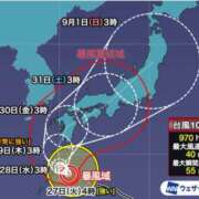 ヒメ日記 2024/08/27 13:27 投稿 本上 西船橋おかあさん