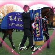 ヒメ日記 2024/12/30 10:55 投稿 本上 西船橋おかあさん