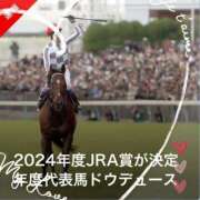 ヒメ日記 2025/01/11 12:14 投稿 本上 西船橋おかあさん