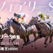 ヒメ日記 2025/01/12 11:51 投稿 本上 西船橋おかあさん