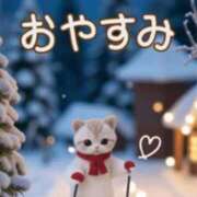 ヒメ日記 2025/01/23 00:33 投稿 本上 西船橋おかあさん