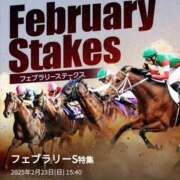 ヒメ日記 2025/01/23 14:19 投稿 本上 西船橋おかあさん