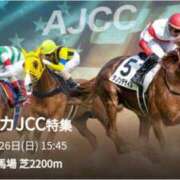 ヒメ日記 2025/01/24 18:40 投稿 本上 西船橋おかあさん