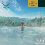 ヒメ日記 2025/01/28 19:27 投稿 本上 西船橋おかあさん