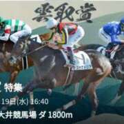 ヒメ日記 2025/02/19 15:33 投稿 本上 西船橋おかあさん