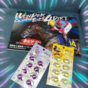 ヒメ日記 2025/02/24 13:56 投稿 本上 西船橋おかあさん