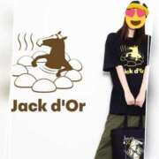 ヒメ日記 2025/02/28 14:20 投稿 本上 西船橋おかあさん