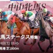 ヒメ日記 2025/03/05 14:50 投稿 本上 西船橋おかあさん