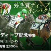 ヒメ日記 2025/03/07 13:21 投稿 本上 西船橋おかあさん